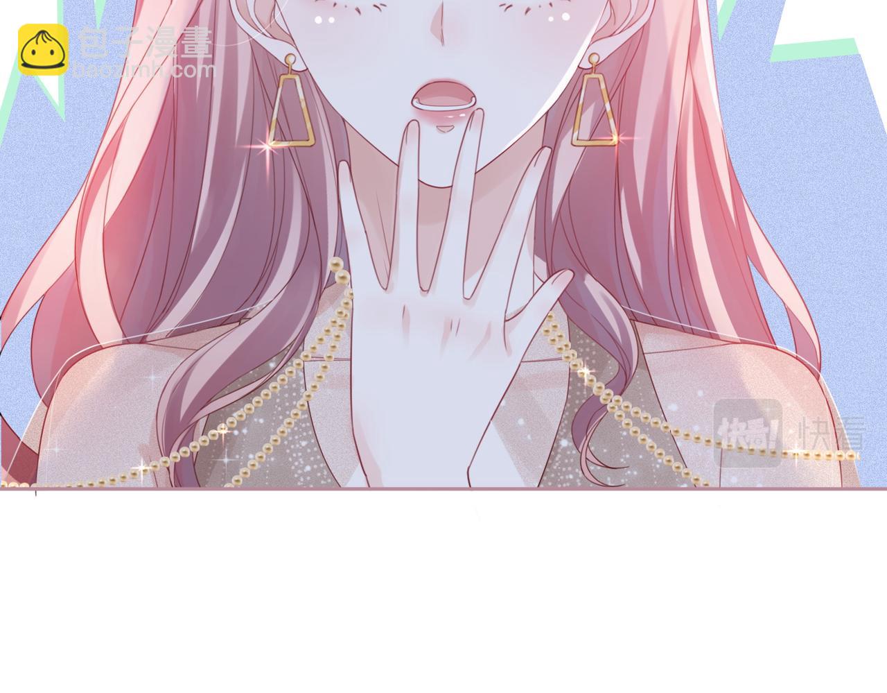 快穿女配冷靜點 - 第43話 超爽懟渣男(2/3) - 3