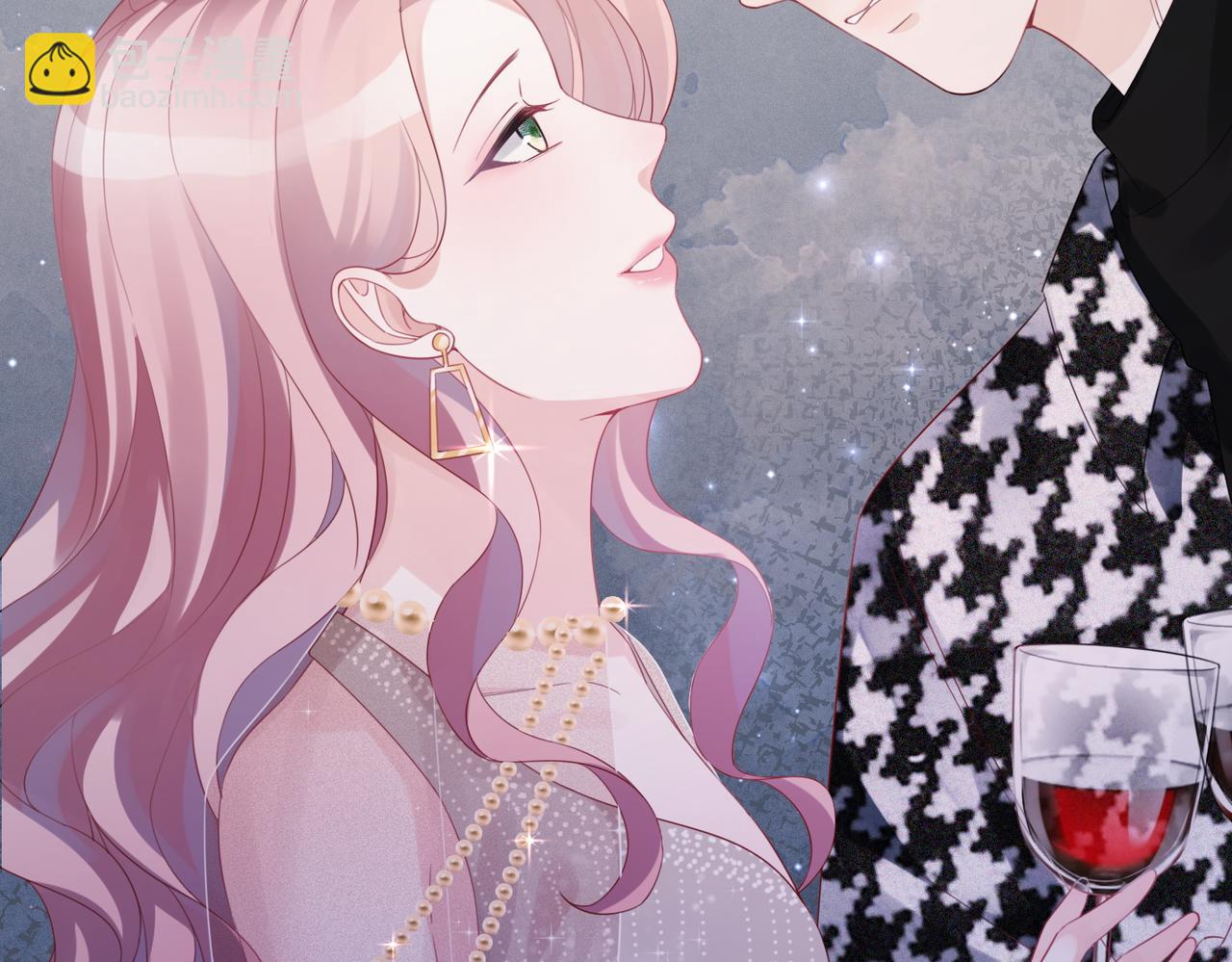 快穿女配冷靜點 - 第43話 超爽懟渣男(2/3) - 8