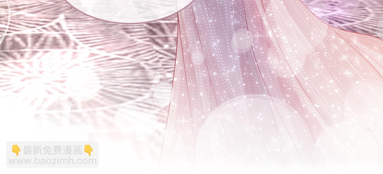 快穿女配冷靜點 - 第43話 超爽懟渣男(2/3) - 4