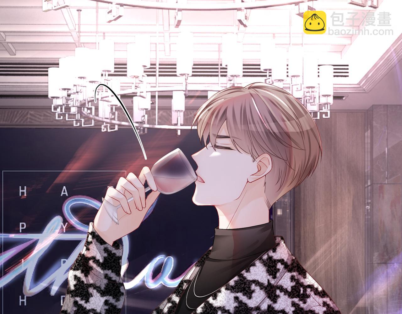 快穿女配冷靜點 - 第43話 超爽懟渣男(2/3) - 1