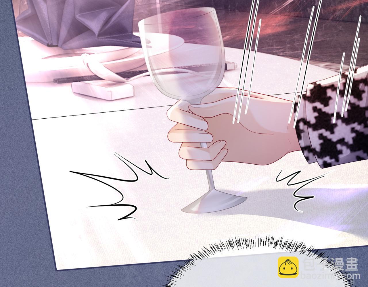 快穿女配冷靜點 - 第43話 超爽懟渣男(2/3) - 3