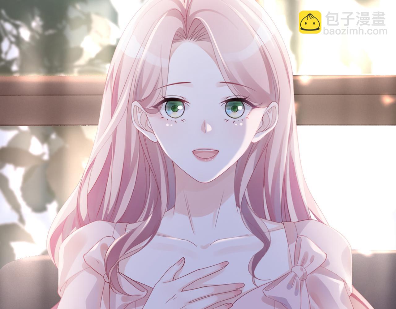 快穿女配冷靜點 - 第45話 寵妹狂魔(3/3) - 1