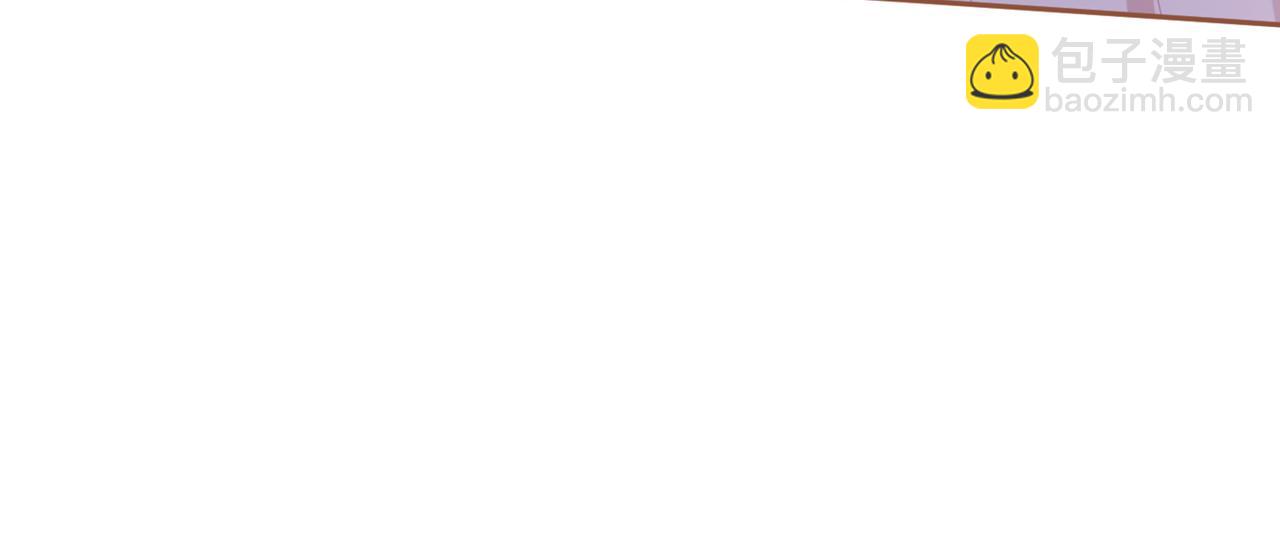 快穿女配冷靜點 - 第45話 寵妹狂魔(3/3) - 1