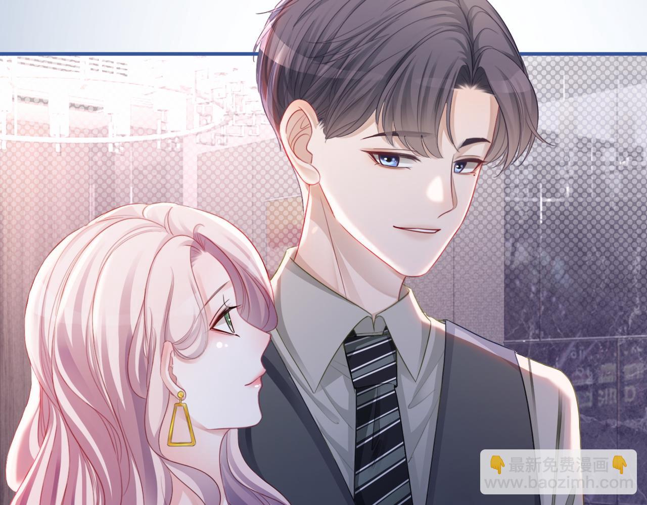 快穿女配冷靜點 - 第45話 寵妹狂魔(1/3) - 4