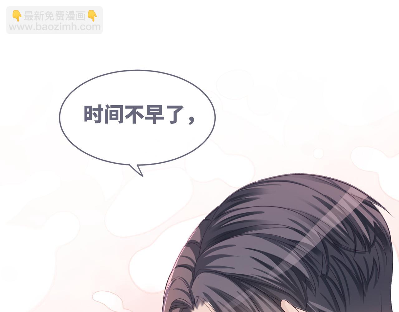 快穿女配冷靜點 - 第45話 寵妹狂魔(1/3) - 8