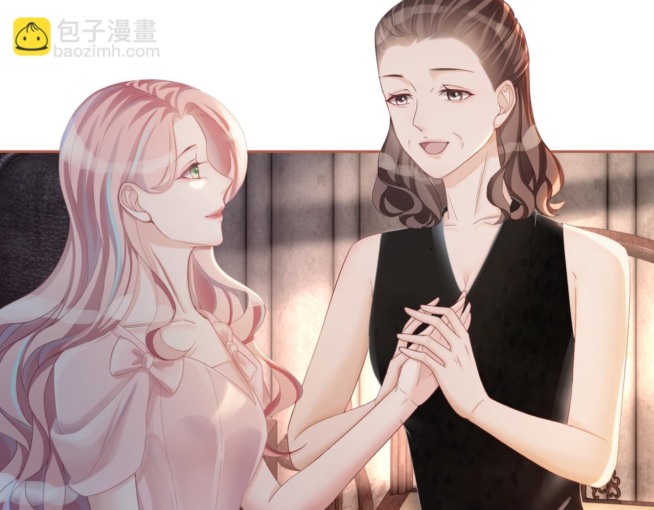 快穿女配冷靜點 - 第45話 寵妹狂魔(1/3) - 6