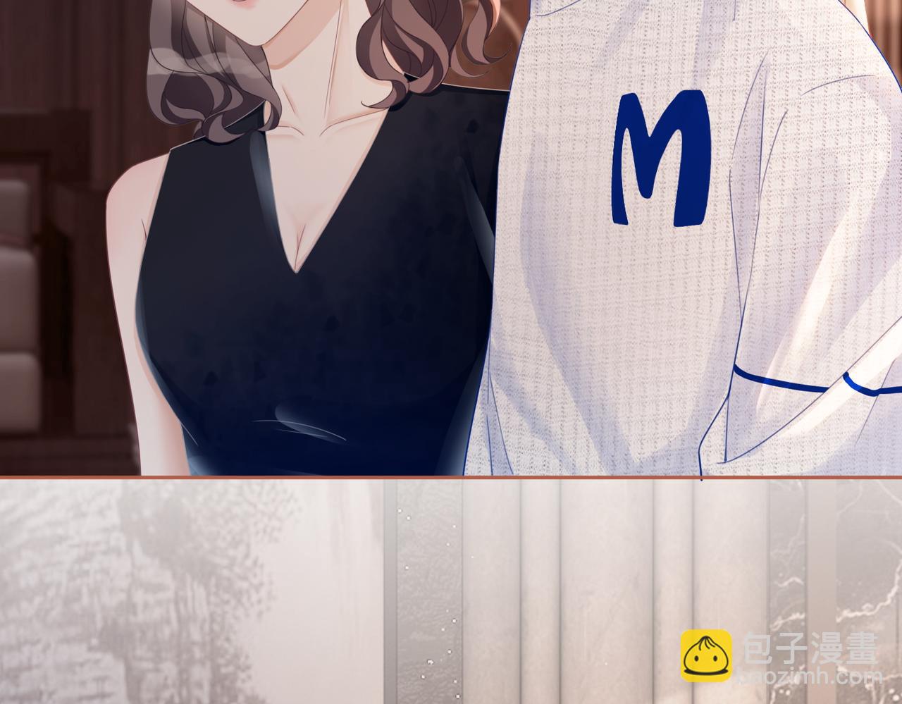 快穿女配冷靜點 - 第45話 寵妹狂魔(1/3) - 1