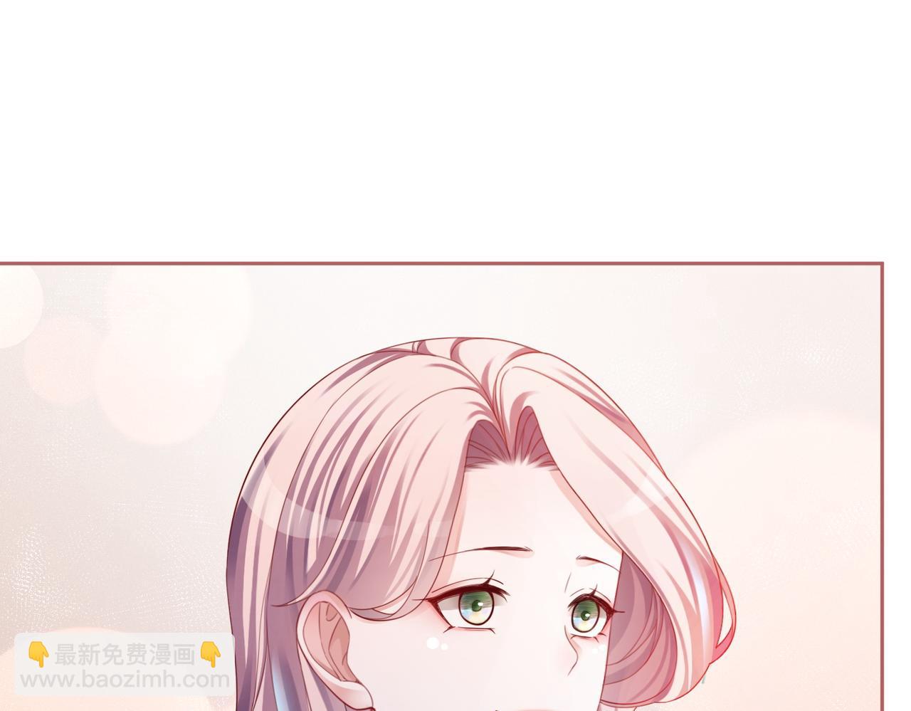 快穿女配冷靜點 - 第45話 寵妹狂魔(1/3) - 5