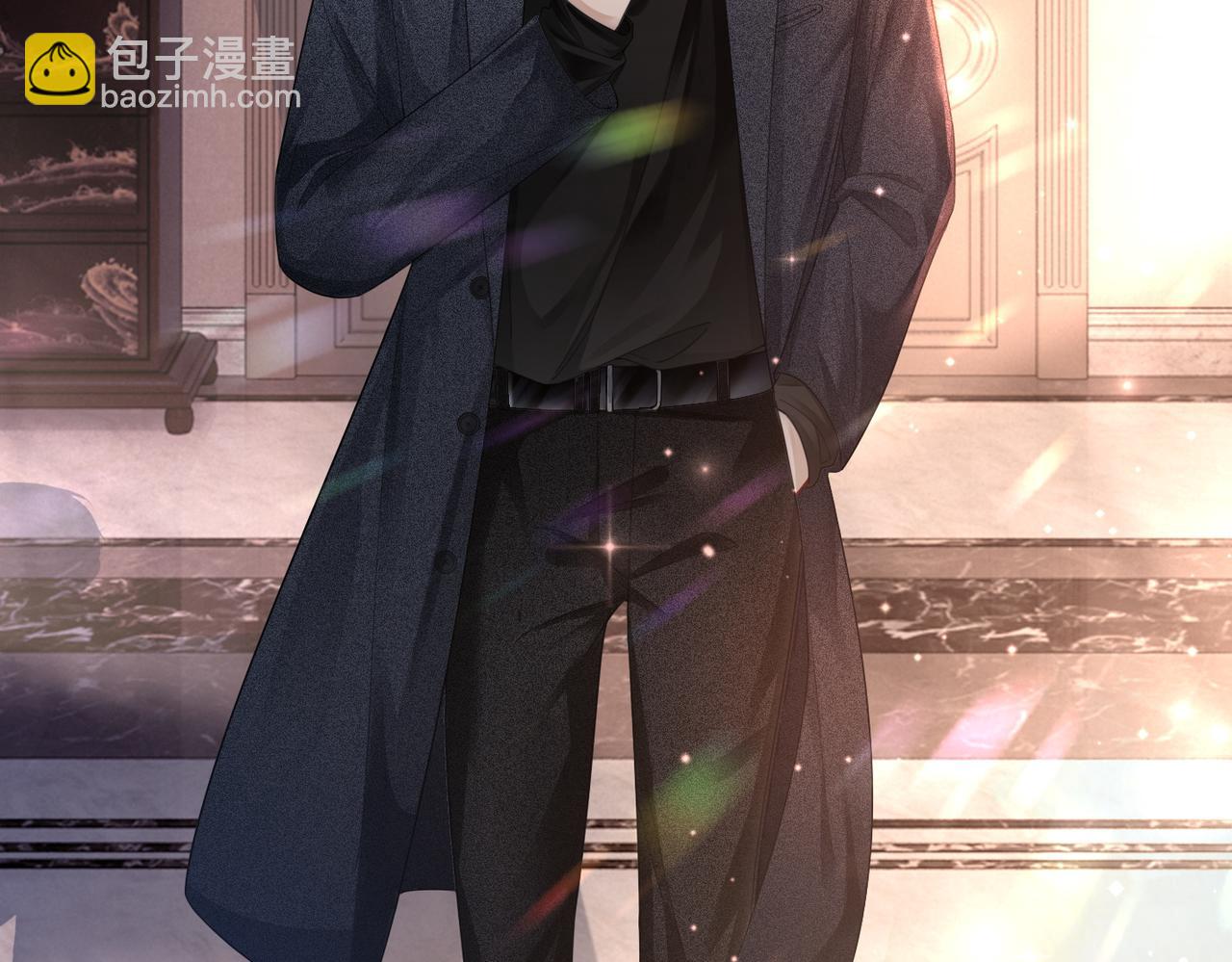 快穿女配冷靜點 - 第45話 寵妹狂魔(1/3) - 1