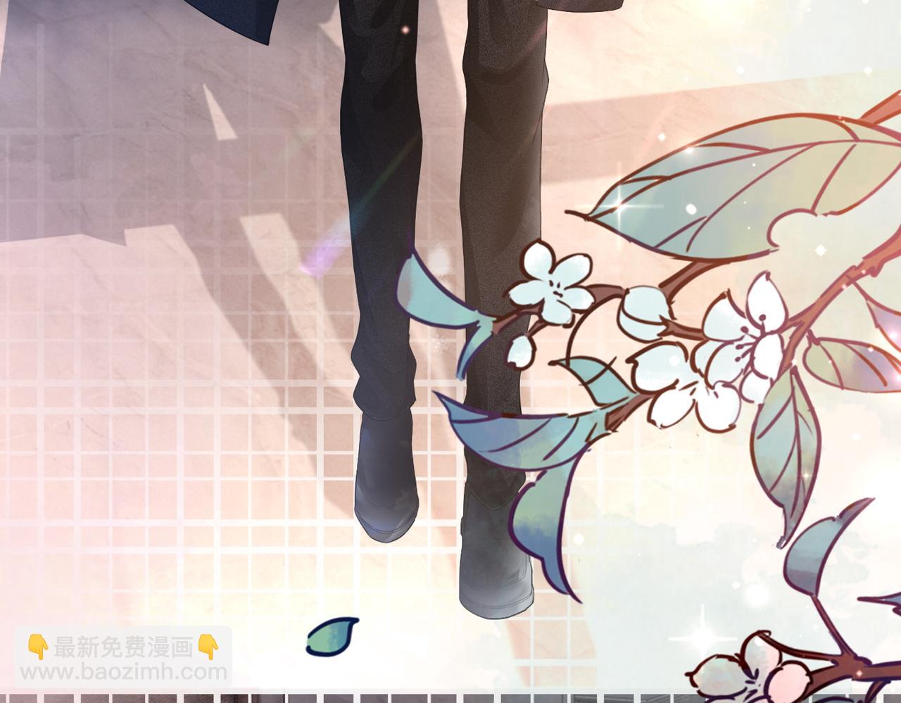 快穿女配冷靜點 - 第45話 寵妹狂魔(1/3) - 2