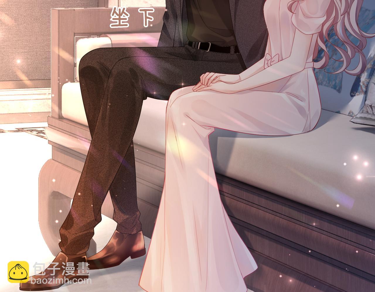 快穿女配冷靜點 - 第45話 寵妹狂魔(2/3) - 6