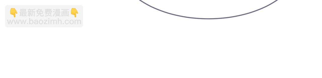 快穿女配冷靜點 - 第45話 寵妹狂魔(2/3) - 1