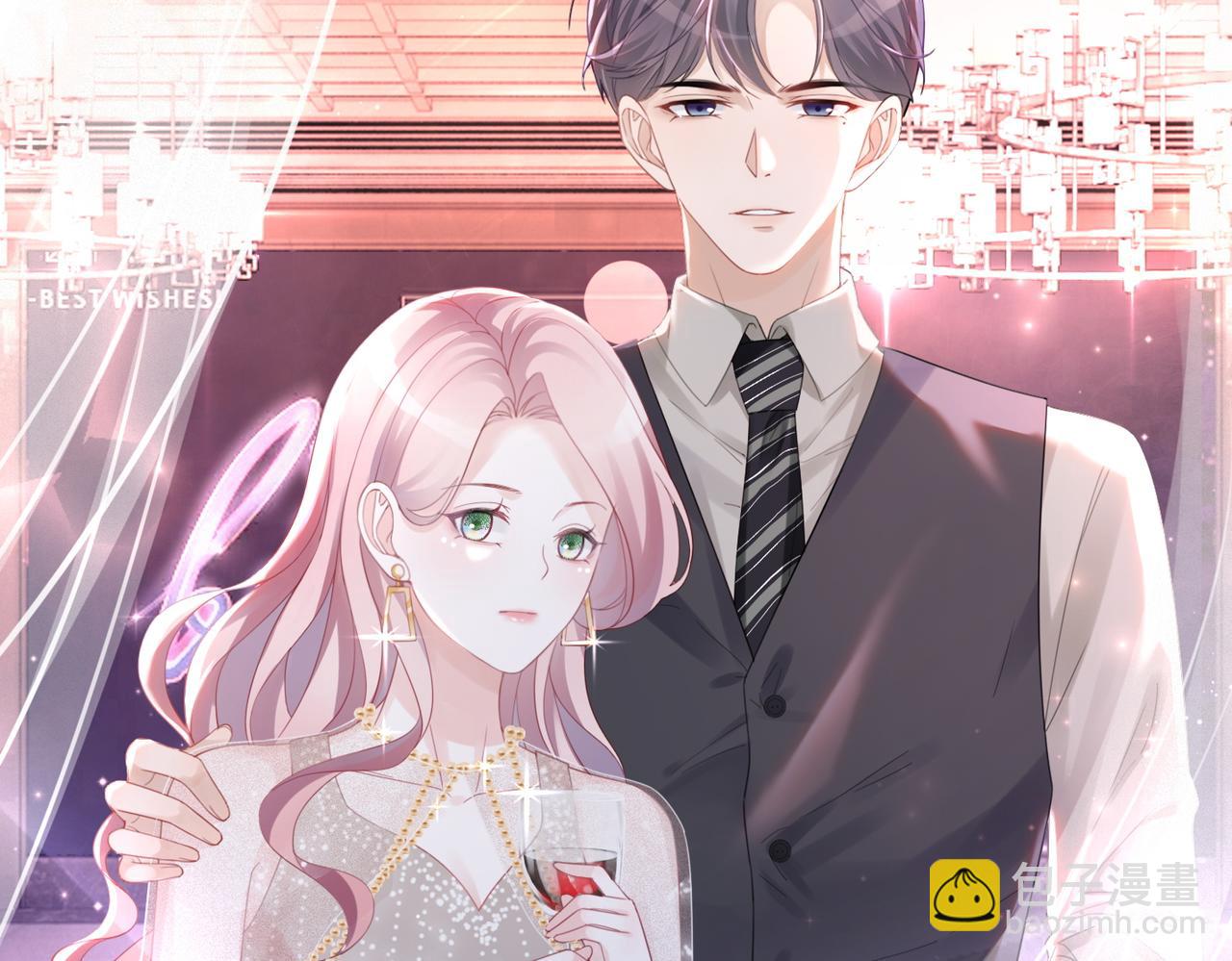 快穿女配冷靜點 - 第45話 寵妹狂魔(1/3) - 6