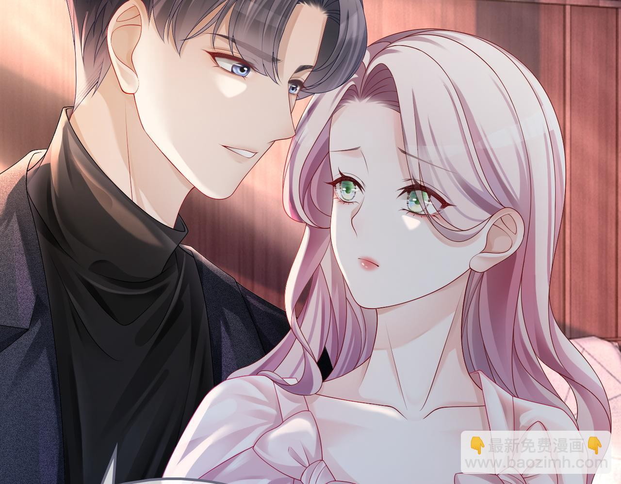 快穿女配冷靜點 - 第45話 寵妹狂魔(2/3) - 6