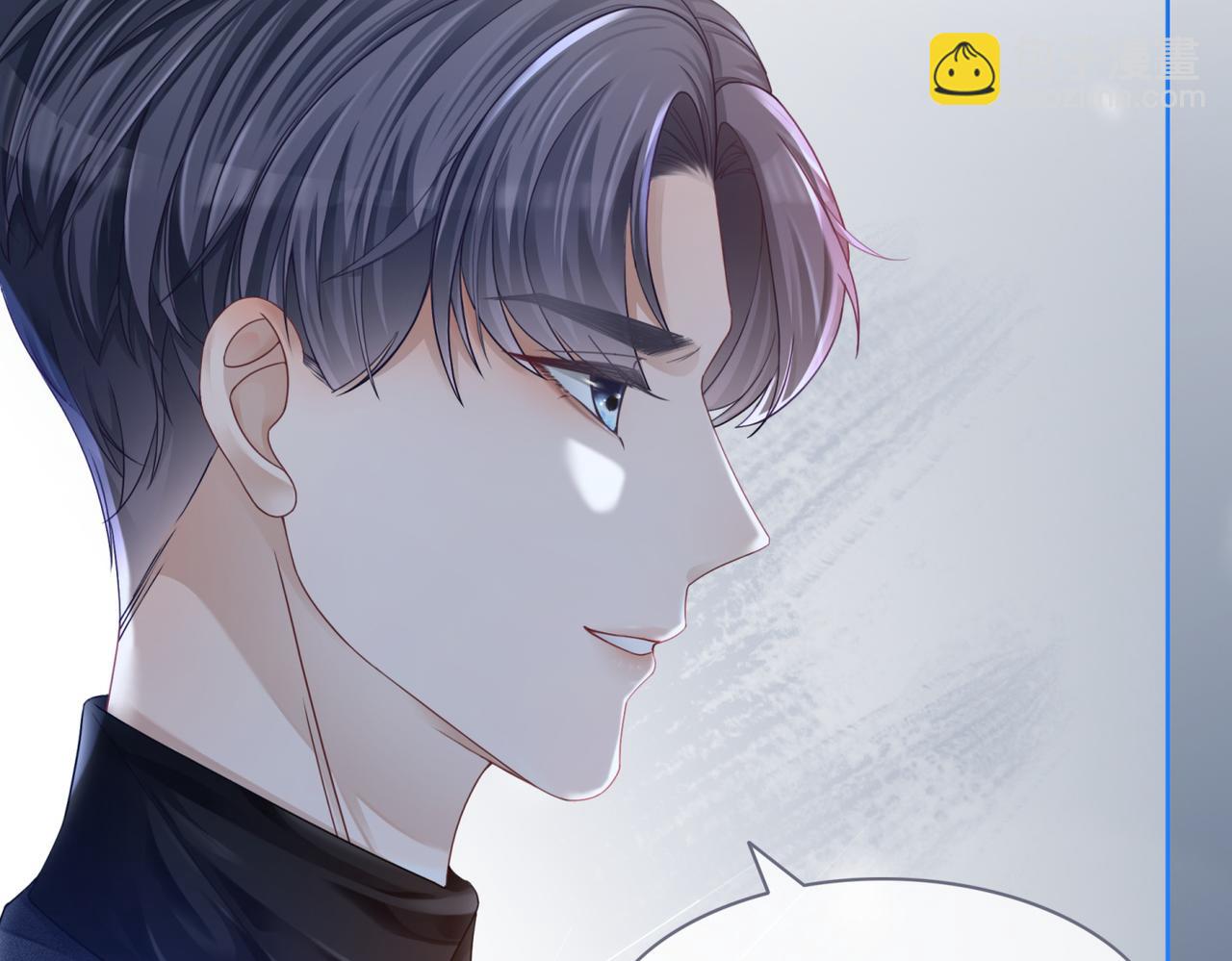 快穿女配冷靜點 - 第45話 寵妹狂魔(2/3) - 3