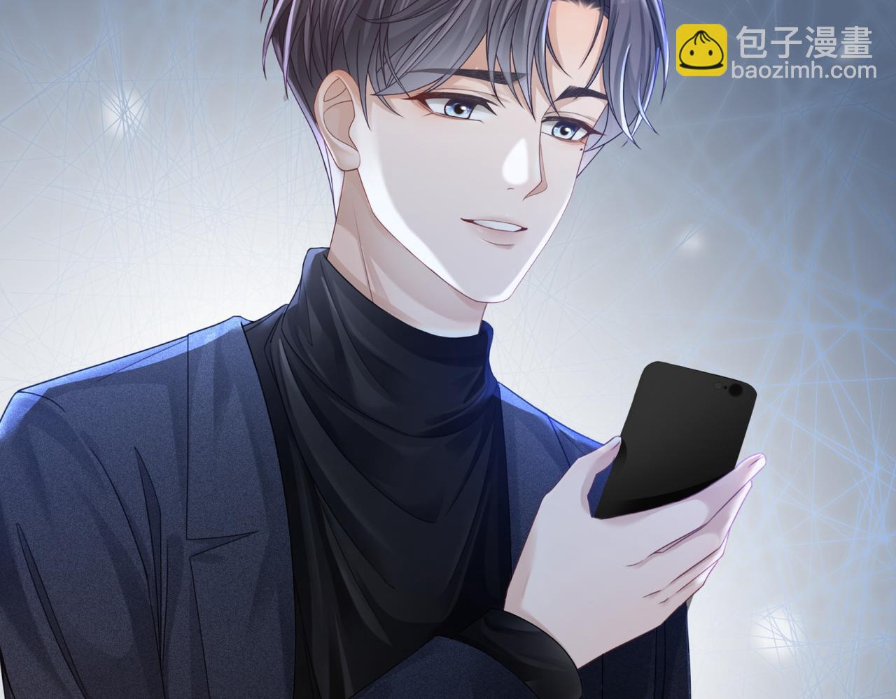 快穿女配冷靜點 - 第45話 寵妹狂魔(2/3) - 5