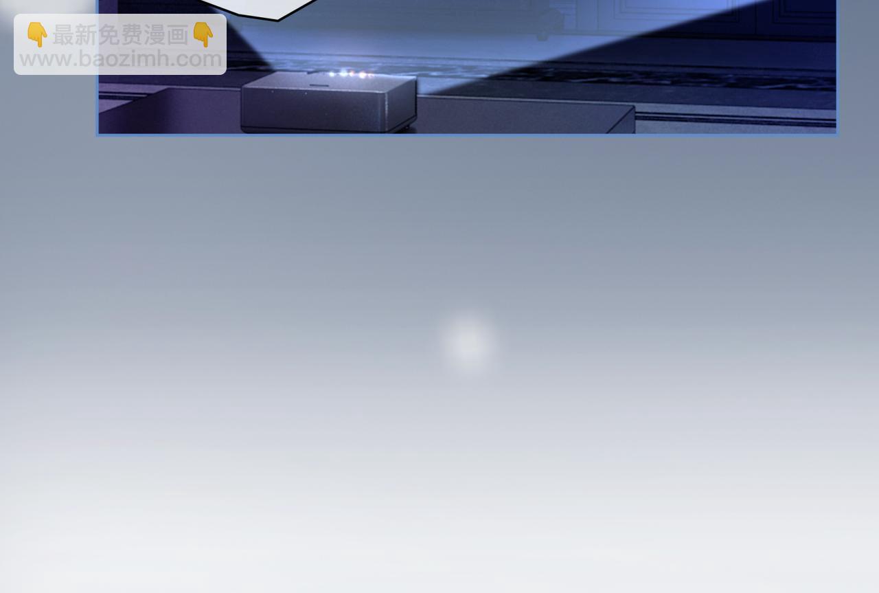 快穿女配冷靜點 - 第45話 寵妹狂魔(2/3) - 8