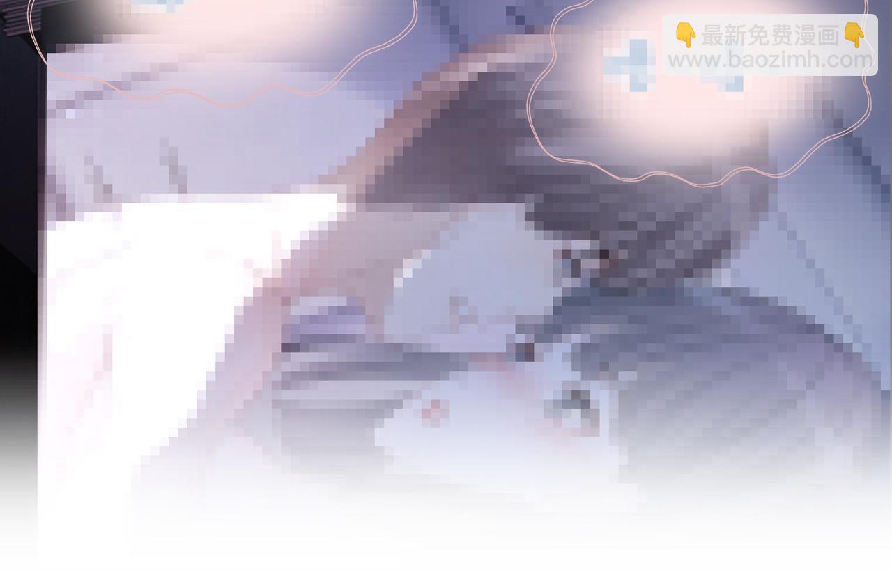 快穿女配冷靜點 - 第45話 寵妹狂魔(2/3) - 8