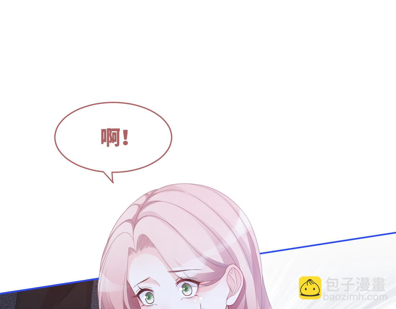 快穿女配冷靜點 - 第45話 寵妹狂魔(2/3) - 1