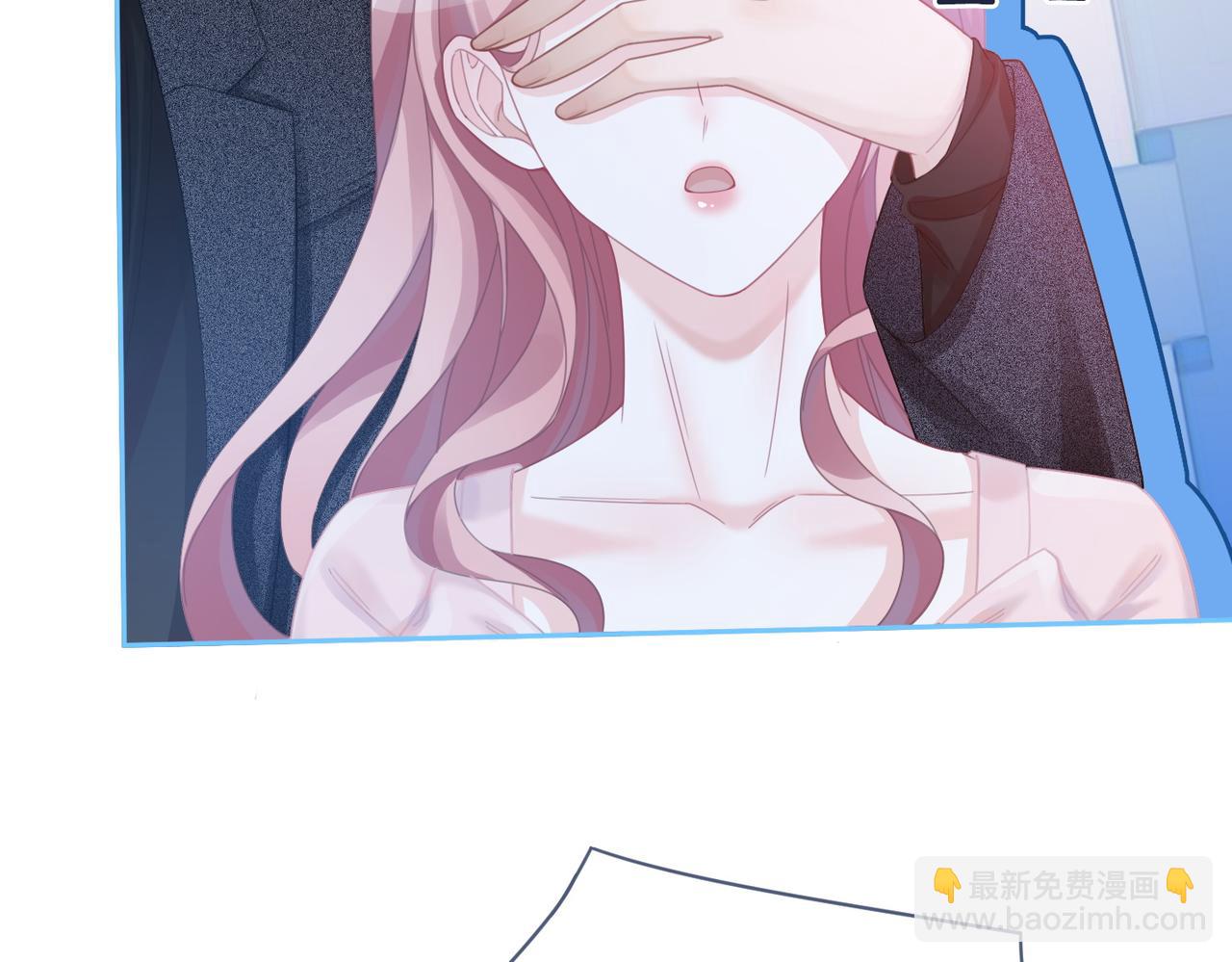 快穿女配冷靜點 - 第45話 寵妹狂魔(2/3) - 4