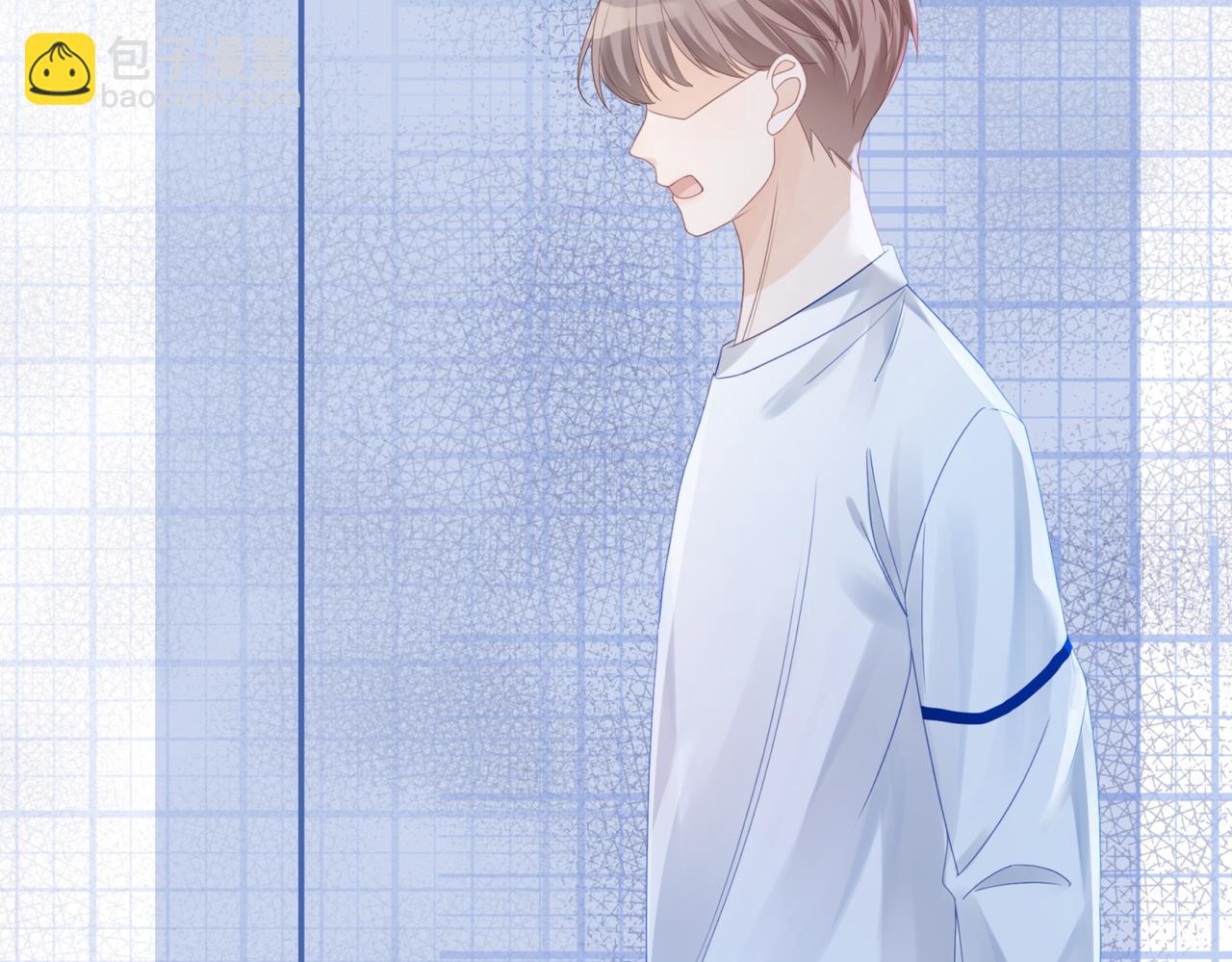 快穿女配冷靜點 - 第45話 寵妹狂魔(2/3) - 4