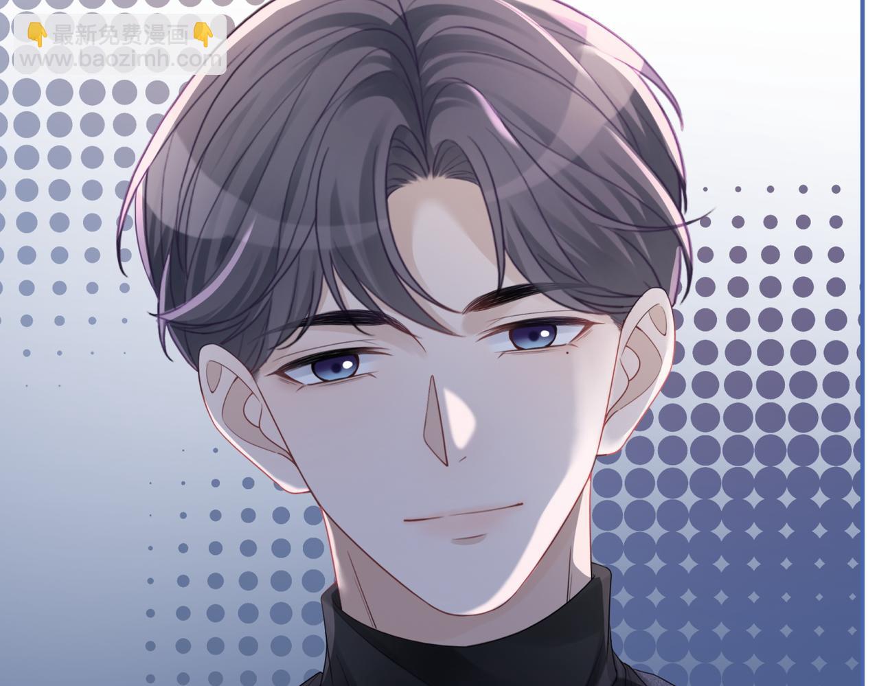 快穿女配冷靜點 - 第45話 寵妹狂魔(2/3) - 1