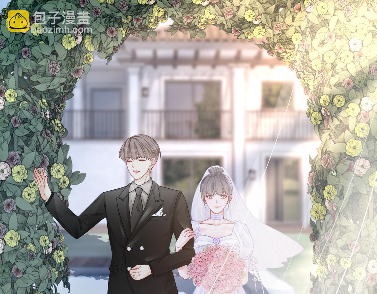 快穿女配冷靜點 - 第47話 坦誠心意(1/3) - 5