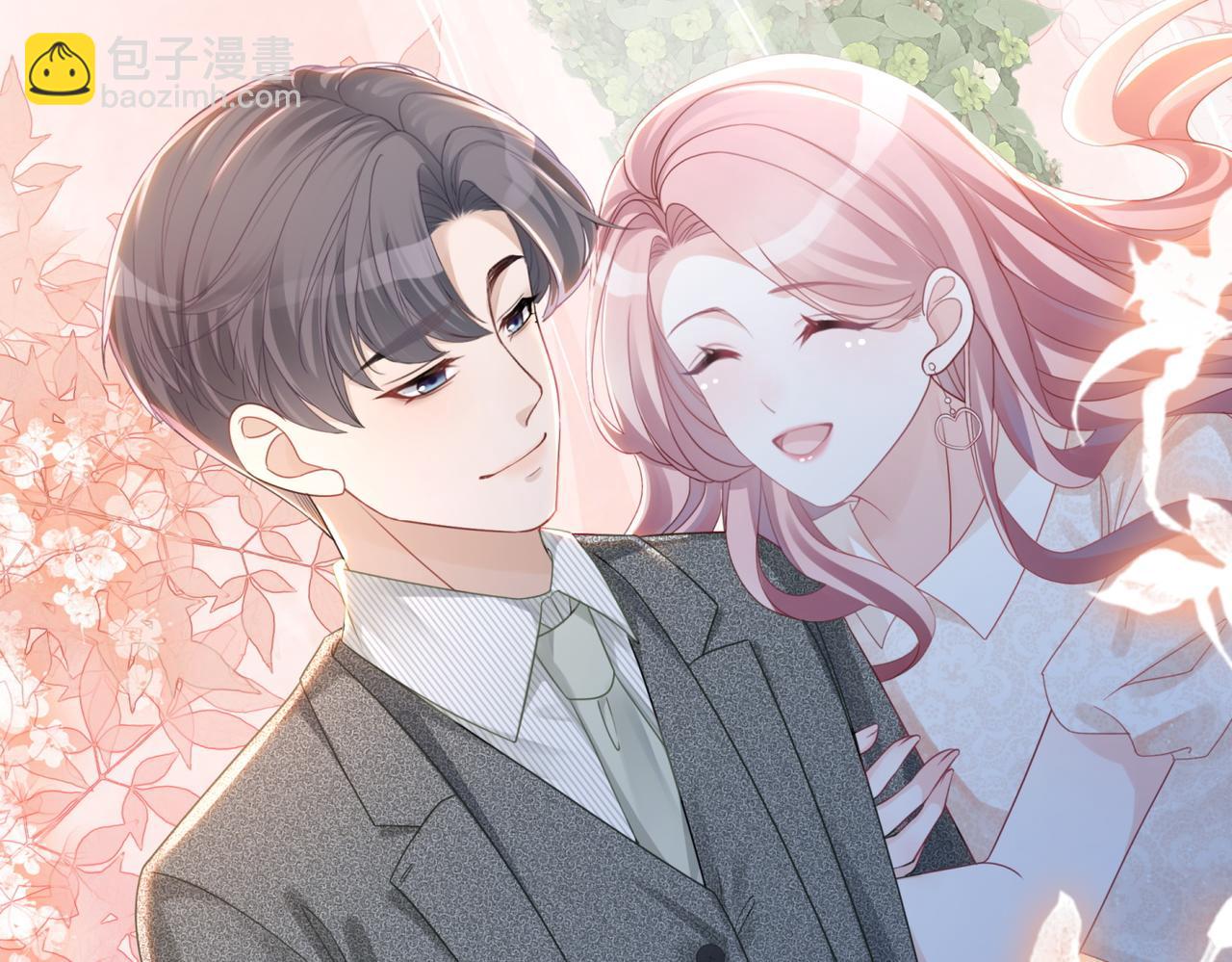 快穿女配冷靜點 - 第47話 坦誠心意(1/3) - 7