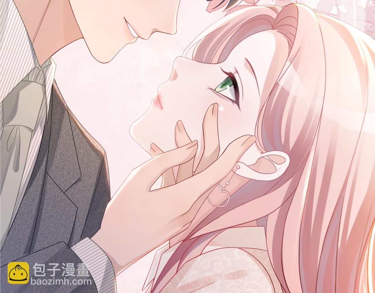 快穿女配冷靜點 - 第47話 坦誠心意(1/3) - 1