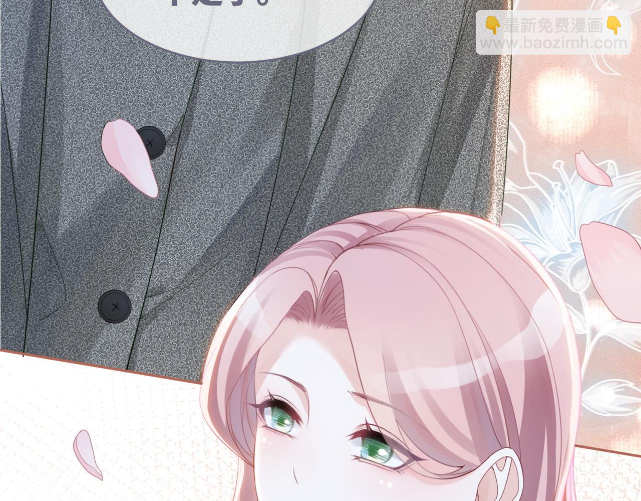 快穿女配冷靜點 - 第47話 坦誠心意(2/3) - 6