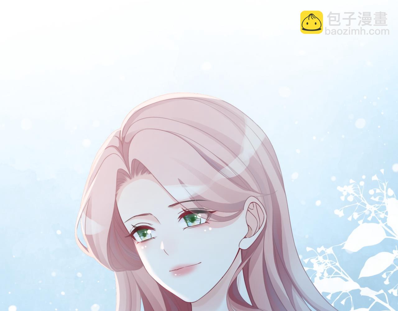 快穿女配冷靜點 - 第49話 我愛你(3/3) - 4