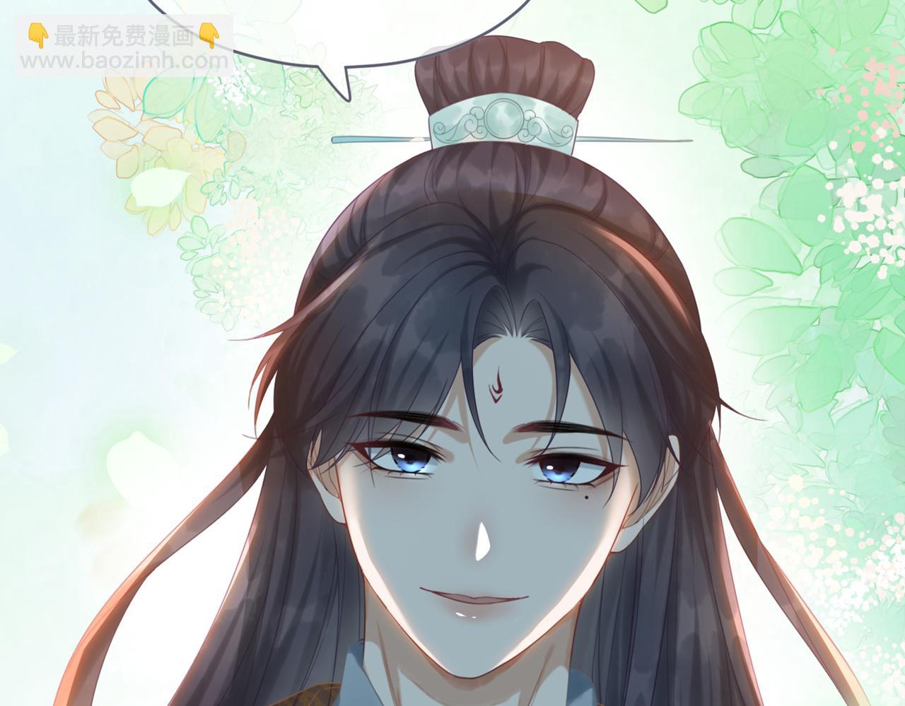 快穿女配冷靜點 - 第49話 我愛你(3/3) - 6