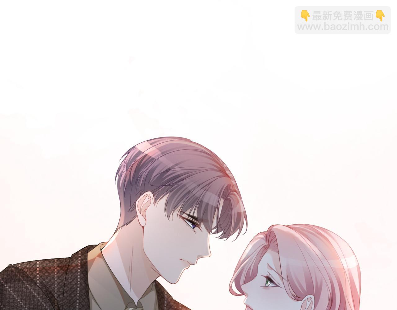 快穿女配冷靜點 - 第49話 我愛你(2/3) - 1