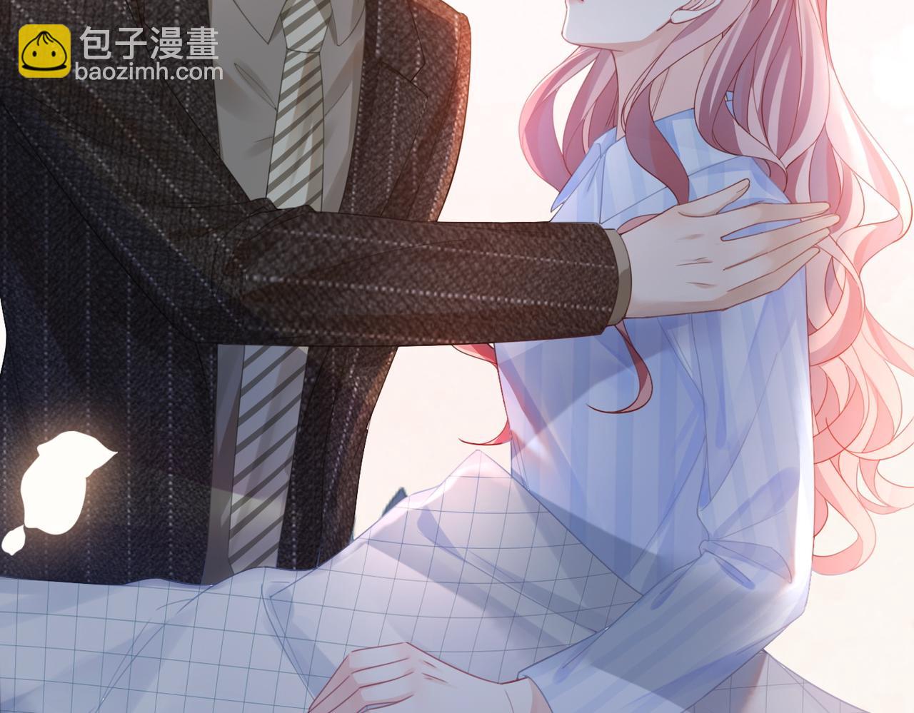 快穿女配冷靜點 - 第49話 我愛你(2/3) - 2