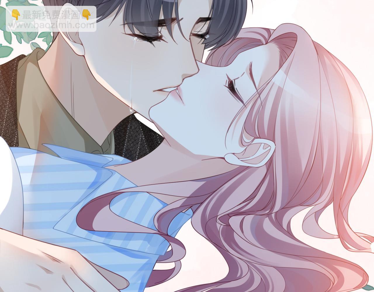 快穿女配冷靜點 - 第49話 我愛你(2/3) - 4