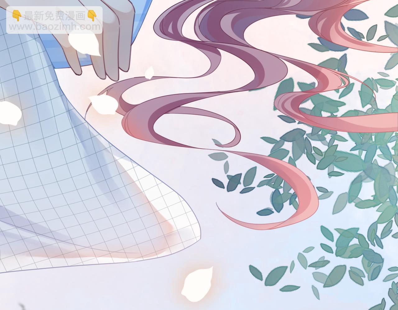 快穿女配冷靜點 - 第49話 我愛你(2/3) - 5