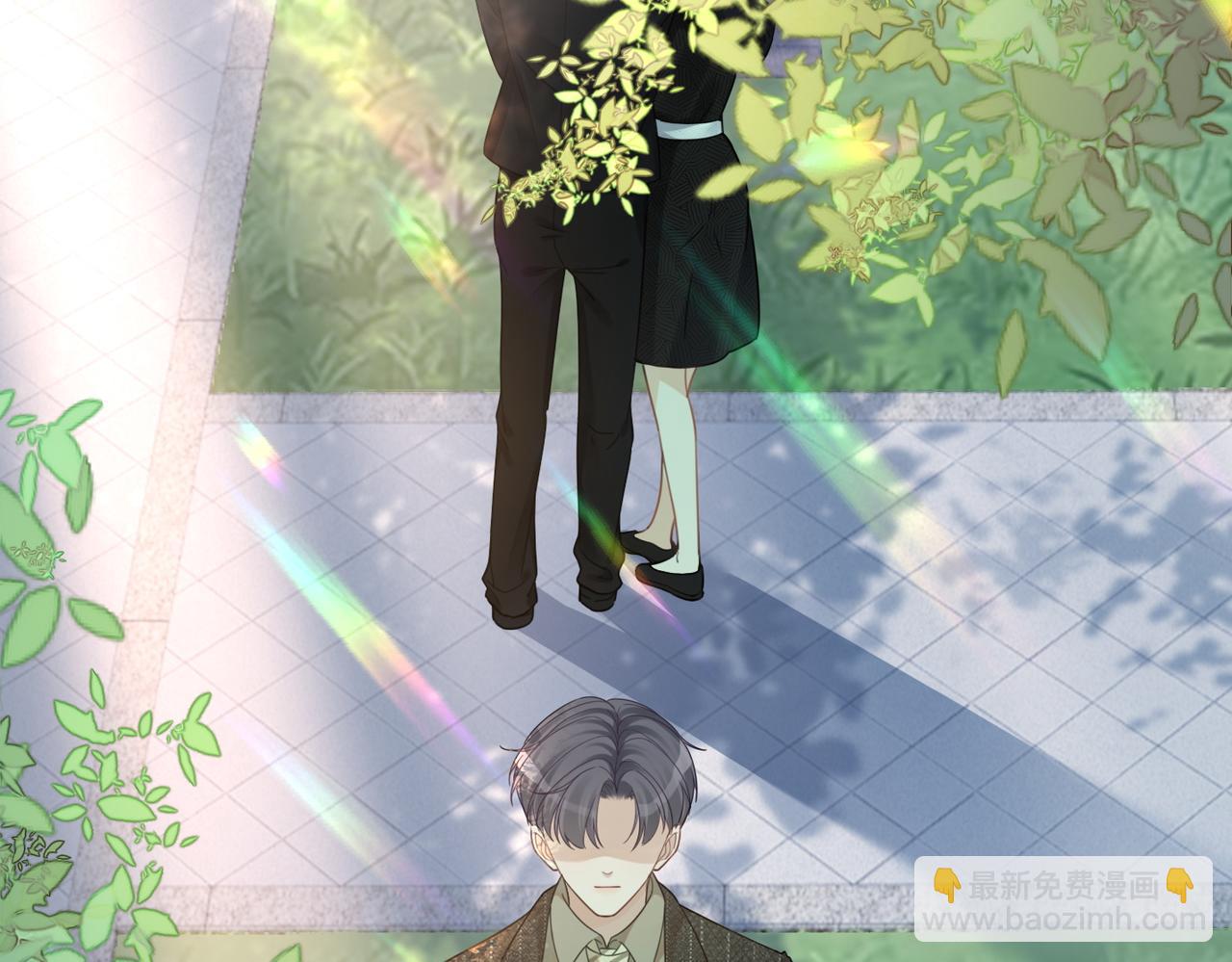 快穿女配冷靜點 - 第49話 我愛你(2/3) - 4