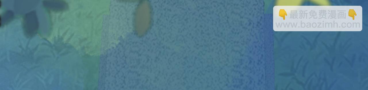 快穿女配冷靜點 - 第49話 我愛你(2/3) - 7