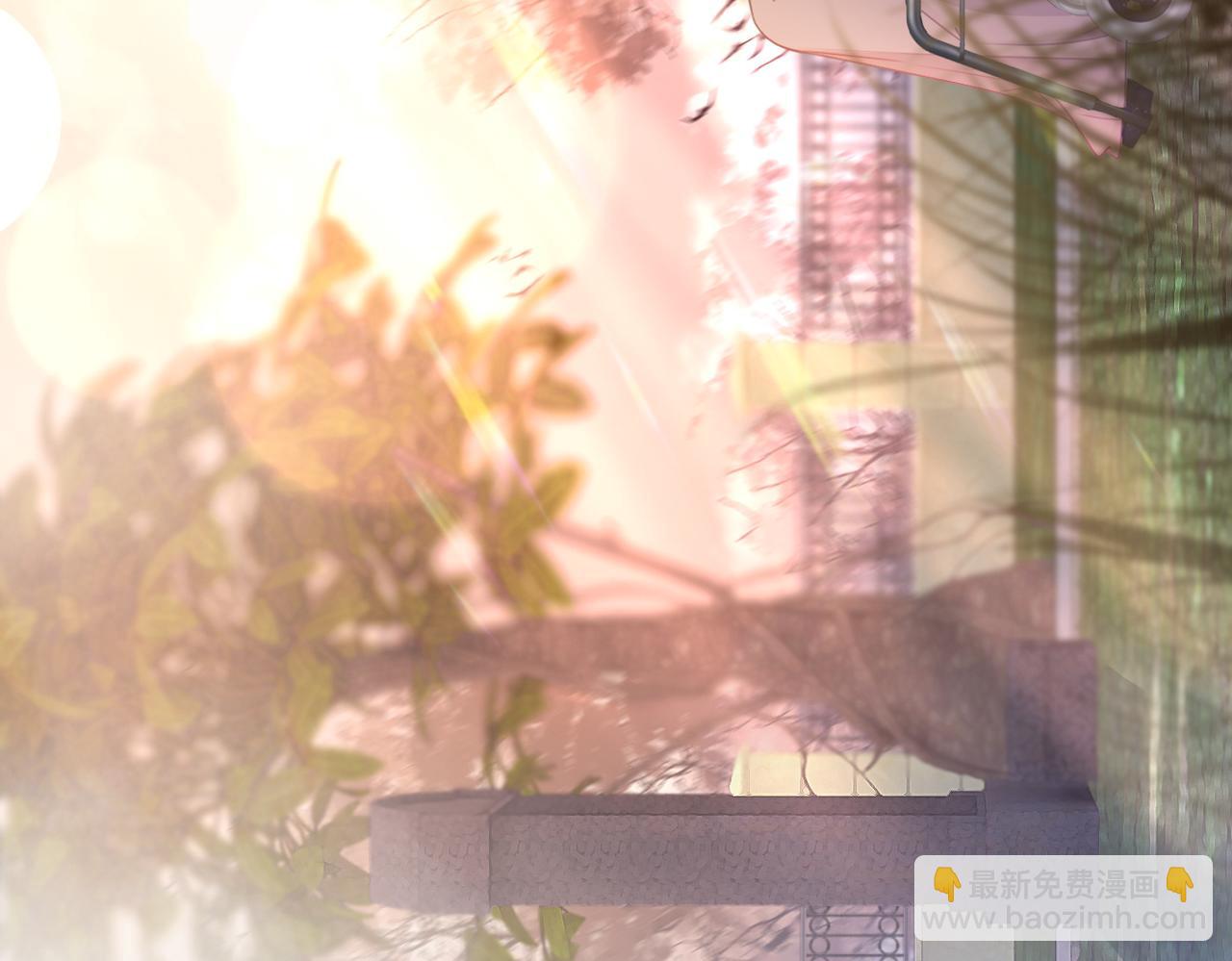 快穿女配冷靜點 - 第49話 我愛你(2/3) - 5