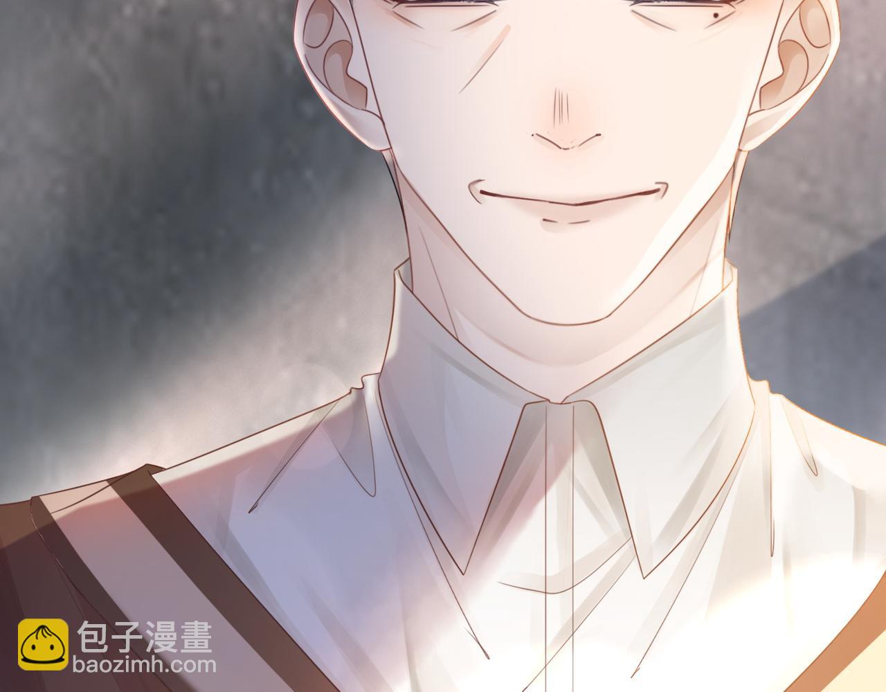 快穿女配冷靜點 - 第49話 我愛你(2/3) - 8