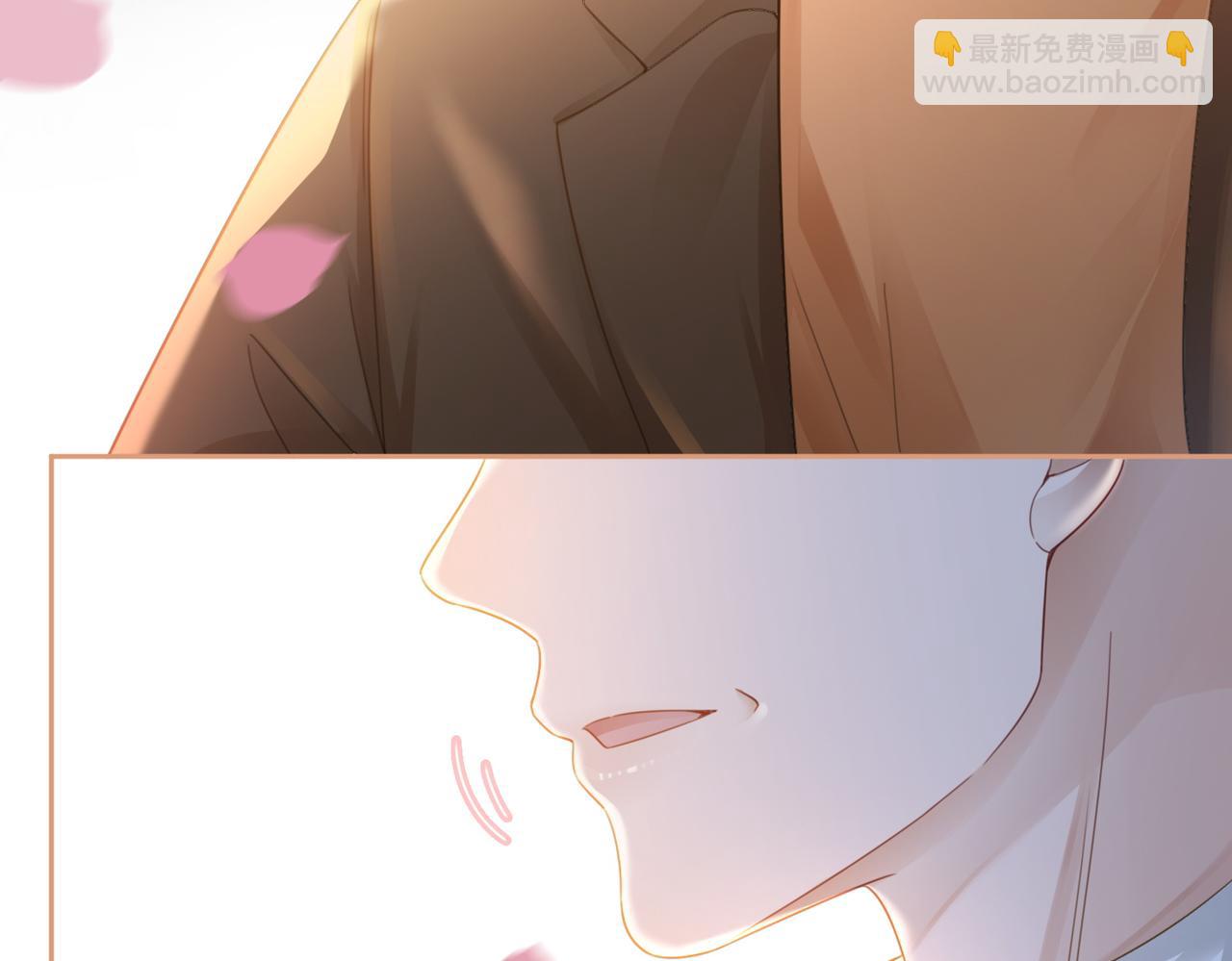 快穿女配冷靜點 - 第49話 我愛你(2/3) - 5