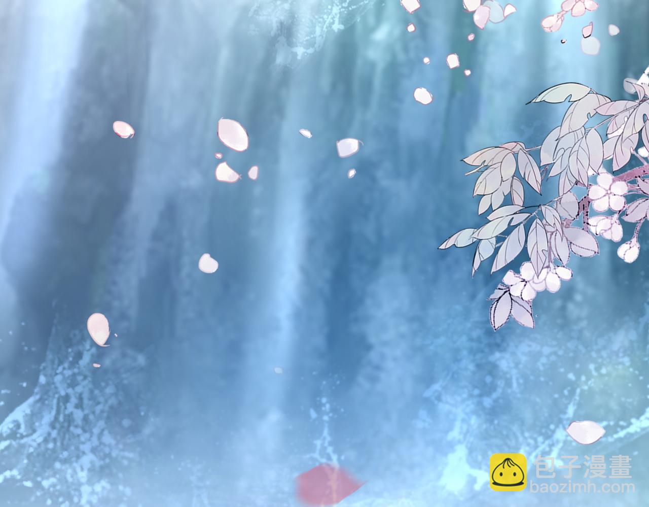 快穿女配冷靜點 - 第49話 我愛你(2/3) - 8