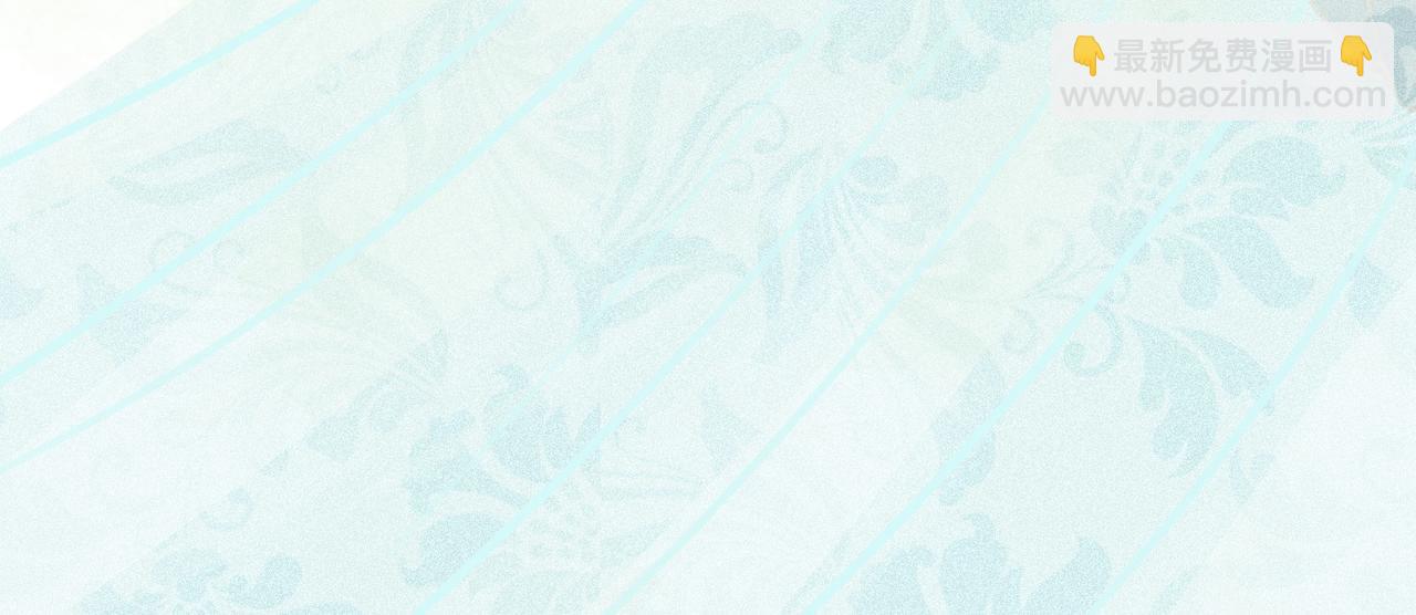 快穿女配冷靜點 - 第51話 自戀狂魔(3/3) - 1