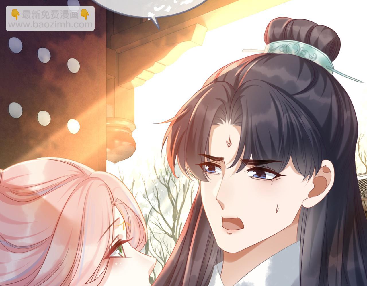 快穿女配冷靜點 - 第51話 自戀狂魔(3/3) - 1