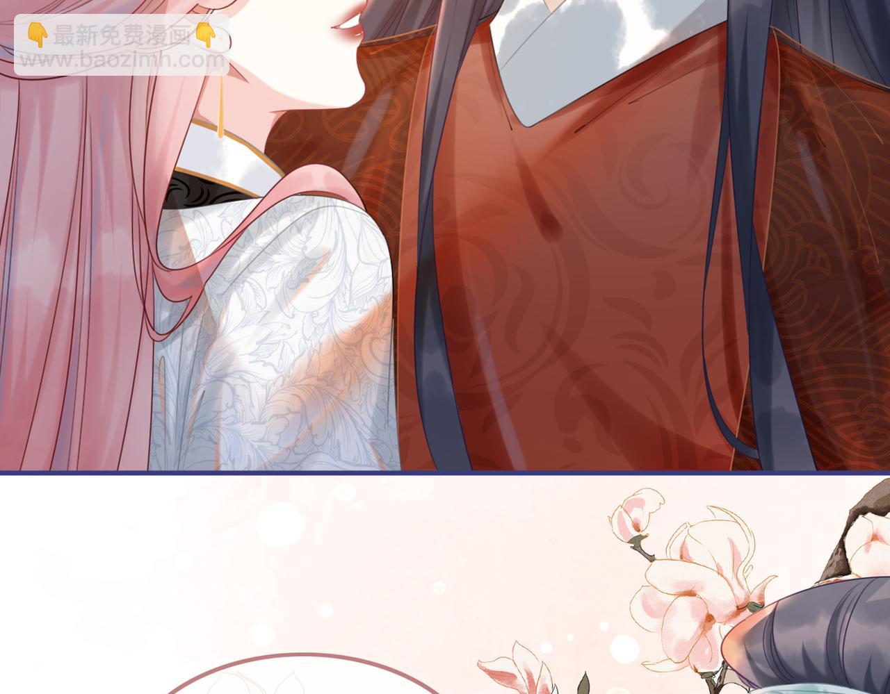 快穿女配冷靜點 - 第51話 自戀狂魔(3/3) - 2