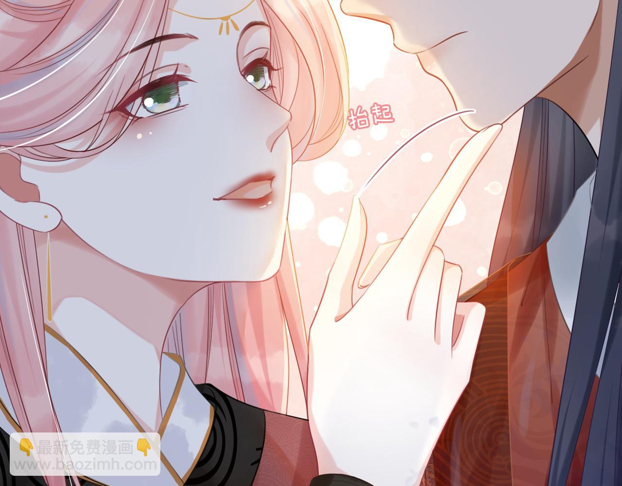 快穿女配冷靜點 - 第51話 自戀狂魔(3/3) - 4