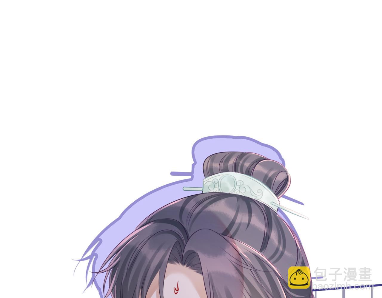 快穿女配冷靜點 - 第51話 自戀狂魔(1/3) - 6