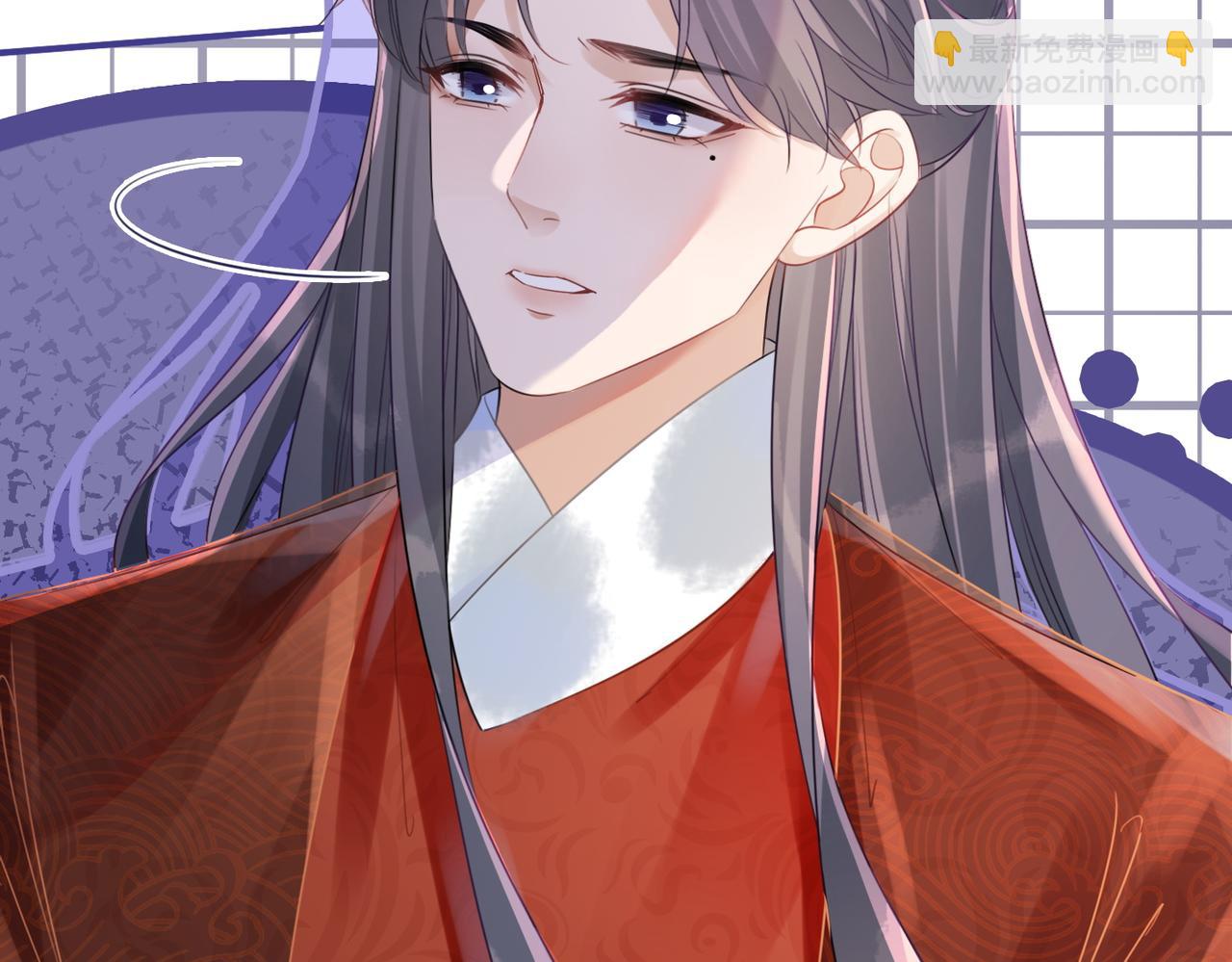 快穿女配冷靜點 - 第51話 自戀狂魔(1/3) - 7