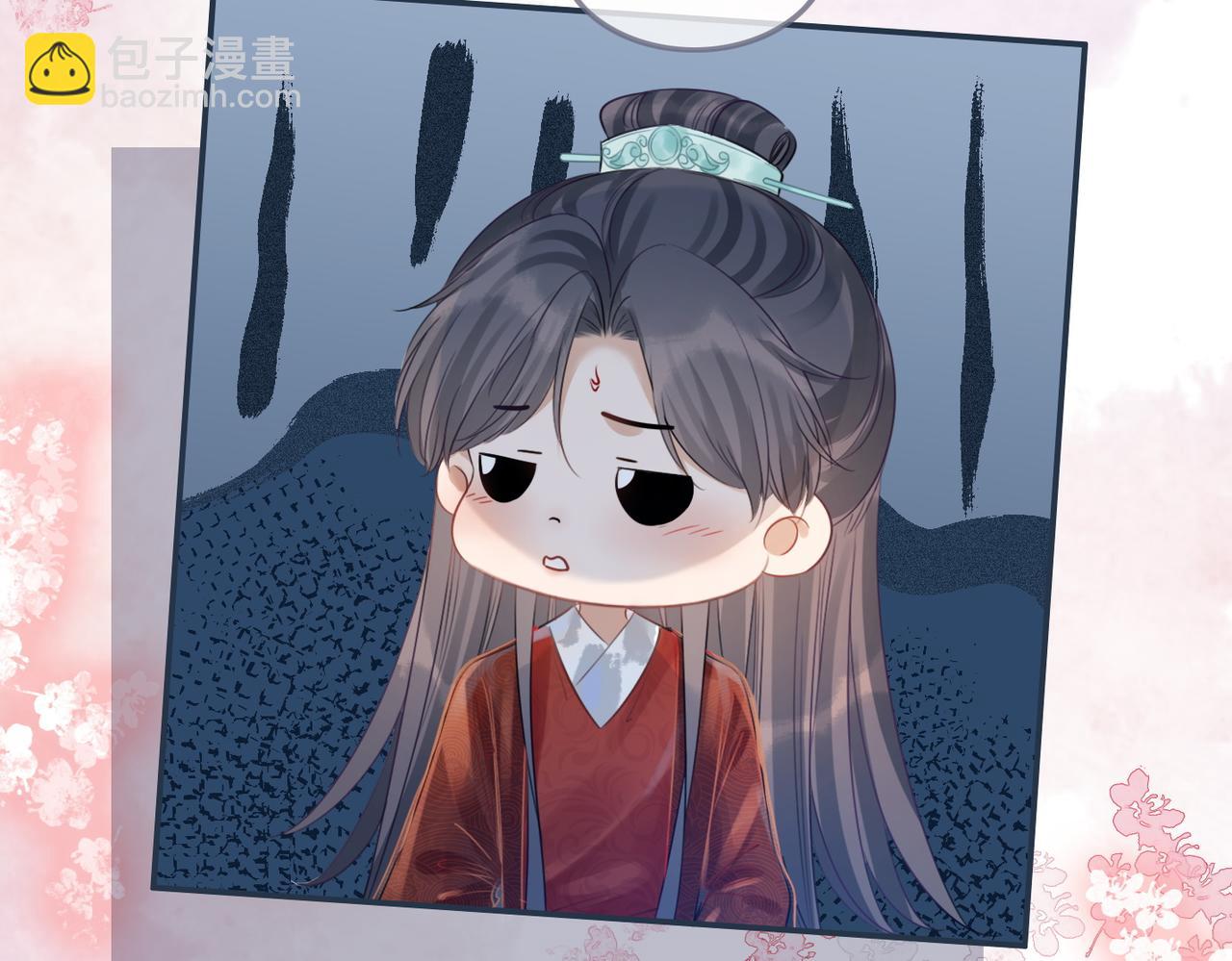 快穿女配冷靜點 - 第51話 自戀狂魔(1/3) - 3