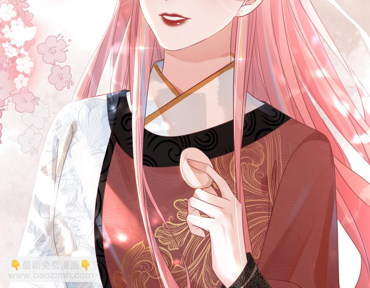 快穿女配冷靜點 - 第51話 自戀狂魔(1/3) - 5